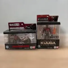 S.I.C. 極魂 仮面ライダークウガ.トライチェイサー2000セット - メルカリ