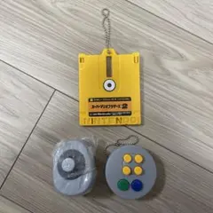 Nintendo ディスクシステムキーホルダー&ゲームコントローラーキーホルダー