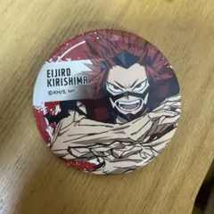 ヒロアカ 切島鋭児郎 缶バッジ - メルカリ
