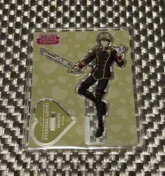 美男高校地球防衛部ETERNAL LOVE 有馬燻 アクリルスタンド