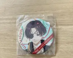 WIND BREAKER ウィンブレ　バースデー缶バッジ　蘇枋隼飛