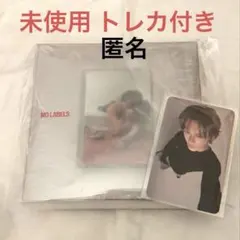 TXT ヨンジュン NO LABELS PART01 SET-B