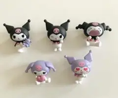 クロミ まとめ売り