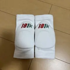 181keepers GRIP 肘サポーター パッド 定価4200円