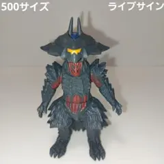 ☆ウルトラマン　怪獣シリーズ　ウルトラ怪獣500ロベルガー！生産終了品ソフビ