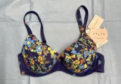 WACOAL TSUMORI GHISATO ブラジャー　ワコール　ブラ　C65のサムネイル