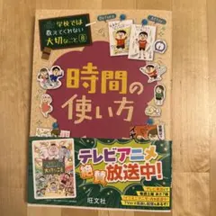 Item thumbnail for item e46b1e11-0158-4502-8c3d-1a68da6f6686