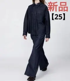 新品☆UNIQLO: C ユニクロ ローライズワイドジーンズ【25】裾上げ済み