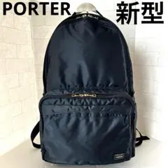 ポーター タンカー バックパック デイパック リュック アイアンブルー 新型