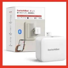 SwitchBot スイッチボット　ボット