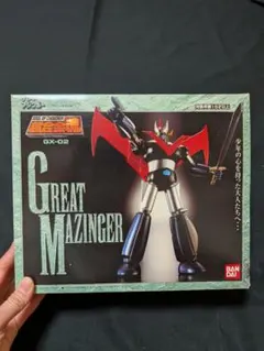 2026年最新】超合金魂 GX-02 グレートマジンガーの人気アイテム - メルカリ