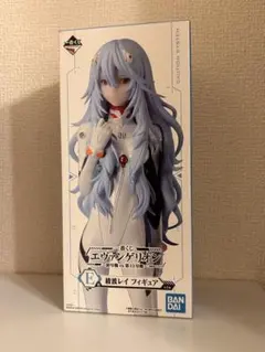 綾波レイ　フィギュア　E賞