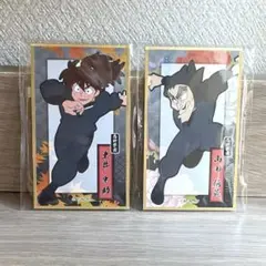 忍たま乱太郎　華絵札色紙コレクション　土井半助　山田伝蔵