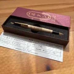 ボナンペン 金具のみ - メルカリ