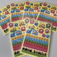 Item thumbnail for item 70633249-6e27-4dd6-b17b-5c0e3cdabc7b