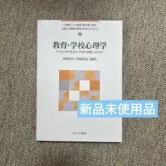 Item thumbnail for item 4ebee2e4-4eac-4273-8fbb-c7eccff3810a