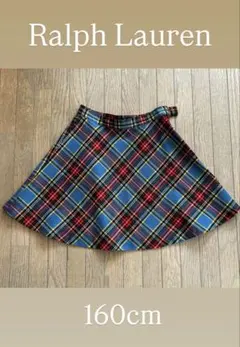 ラルフローレン　チェックフレアスカート　160cm