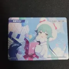 初音ミク e-amusement pass sdvx - メルカリ
