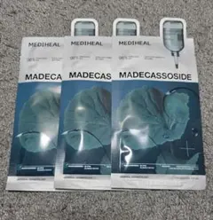 MEDIHEAL MADECASSOSIDE フェイスマスク3枚
