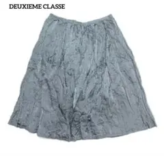 DEUXIEME CLASSE　Ｍサイズ ワッシャープリーツスカートのサムネイル