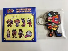 風のクロノア DMMスクラッチ クロノア1 ラバーストラップ - メルカリ