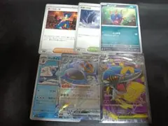 ポケモンカード　メガサメハダーex 　SR1枚 他おまけ