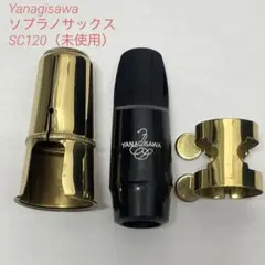 YANAGISAWA SC 120ソプラノサックスマウスピース　ヤニーリガチャー 管楽器アクセサリー】話題のリガチャー、YANAGISAWA/Yany SIXS