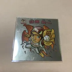 Item thumbnail for item bc770697-fd07-4faf-a036-2f0557c5ab04