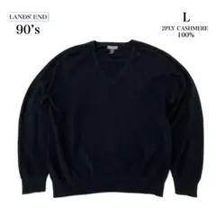 当日発送フォロー割90’s LANDS’END カシミヤ　Vネックニットセーター