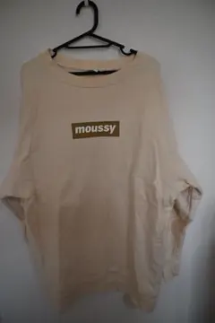 マウジー moussy ベージュ トレーナー Fサイズ