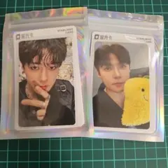 2026年最新】EXO セフンの人気アイテム - メルカリ