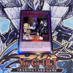 遊戯王 英語版 異次元トンネル ミラーゲート レリーフ - メルカリ