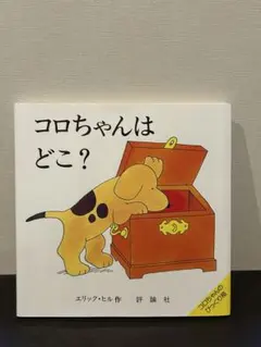 Item thumbnail for item 42a6ae15-514b-4804-83ef-881eac4beea6