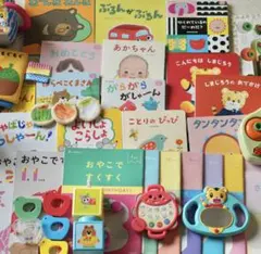 ベネッセ こどもちゃれんじ ベビー Baby ぺったんしまじろう - メルカリ