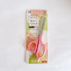 【新品未開封】貝印 KAI セルフ用スキハサミ KQ-3201のサムネイル