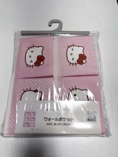 ウォールポケット　ハローキティ　ピンクのサムネイル