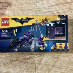 LEGO Catwoman's Catcycle Chase 70902