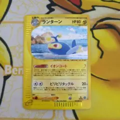 2026年最新】ダブル渦巻きホロの人気アイテム - メルカリ