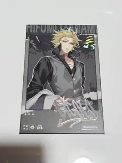 ヒプノシスマイク ヒプマイ 麻天狼 シンジュク 寂雷 一二三 独歩