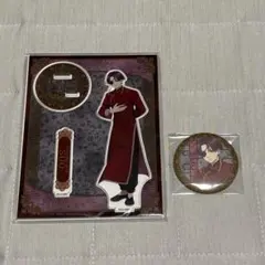 WIND BREAKER アクリルスタンド 缶バッジ Chinese 蘇枋隼飛