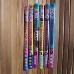 Item thumbnail for item 94758181-6e61-4bb9-aff3-0d69b9ca7d0e