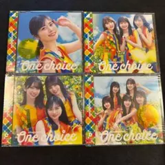 日向坂46 One choice 初回限定盤 4枚 TYPE-A/B/C/D