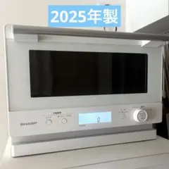 シャープ　オーブンレンジ RE-WF185-W 18l 2025年製のサムネイル