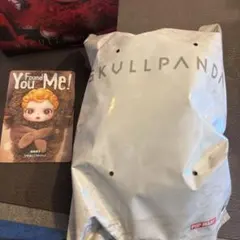 SKULLPANDA You Found Me Sneaky Chestnut