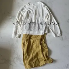 ホワイトリブ編みマタニティウェア