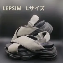 LEPSIM 厚底クロスボリュームサンダル Lサイズ(24〜24.5cm)のサムネイル