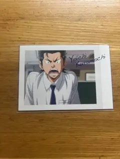 ダイヤのA オーケストラ　インスタント風カード　倉持洋一　4種セット 2025年最新】ダイヤのA The ORCHESTRAの人気アイテム - メルカリ