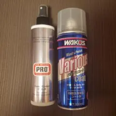 WAKO'S Various Coat ワコーズバリアスコートとPROツヤ出し剤のサムネイル