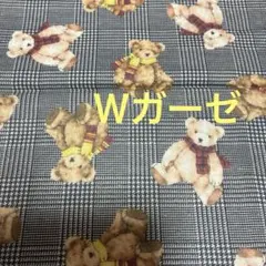 テディベア　チェック柄　Ｗガーゼ