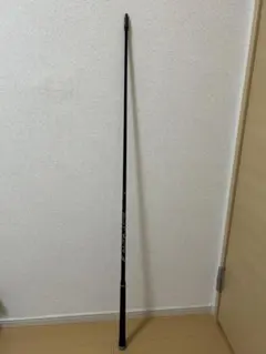 Item thumbnail for item ba480c3a-c434-4875-b38a-8bbf24637833